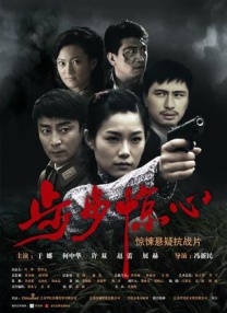秦时明月动漫免费观看完整版在线观看